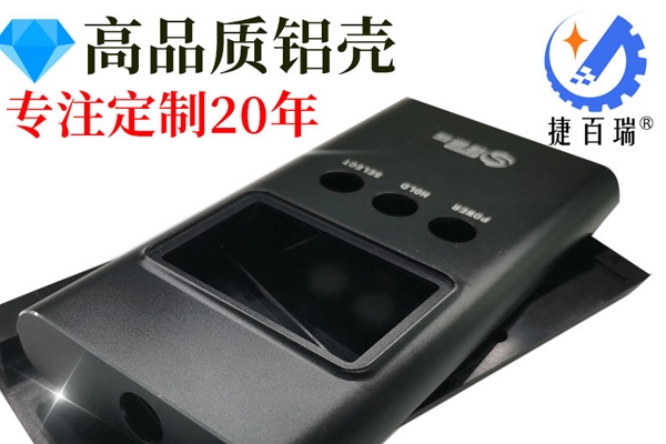 鎂合金切削參數(shù)的選擇 鎂合金加工的優(yōu)勢是什么？-鎂合金切削液的研究及制備實驗報告